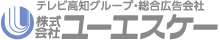 株式会社 ユーエスケー